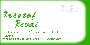 kristof revai business card